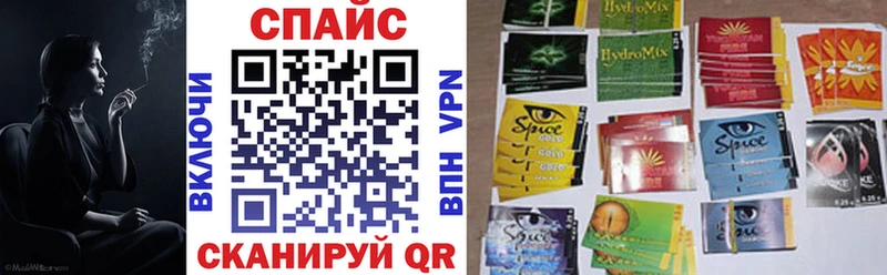 Купить  Северская  Бутират оксана 