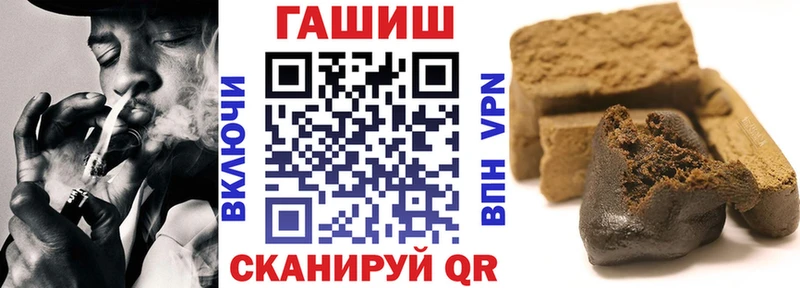 ГАШИШ VHQ Северская