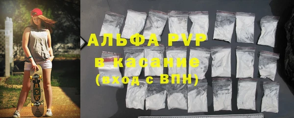 МДПВ Алзамай