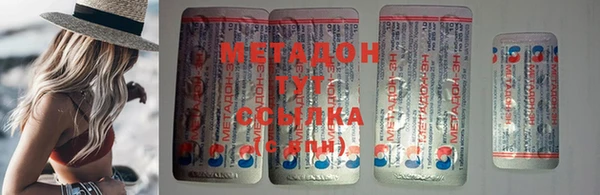 МДПВ Алзамай