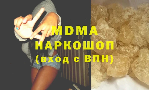 мяу мяу мука Алексеевка