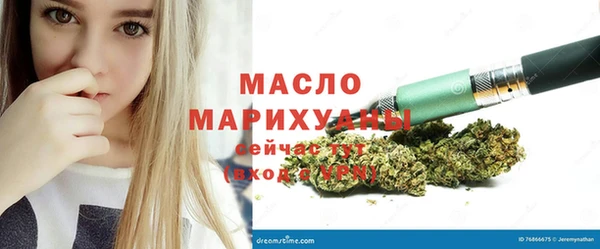 мяу мяу мука Алексеевка