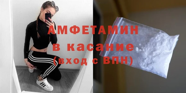 мяу мяу мука Алексеевка