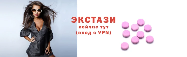 шишки Алексин