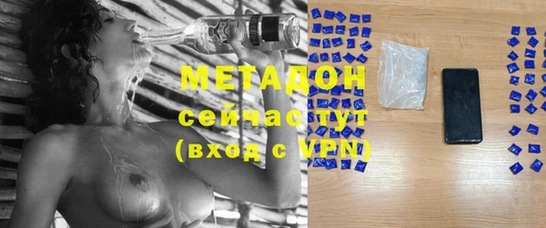 МДПВ Алзамай