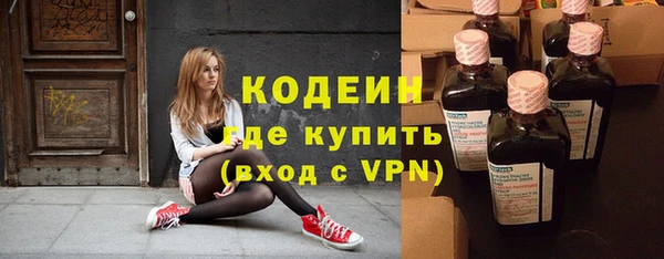 мяу мяу мука Алексеевка