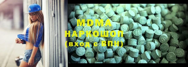 мяу мяу мука Алексеевка