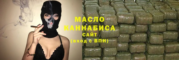мяу мяу мука Алексеевка