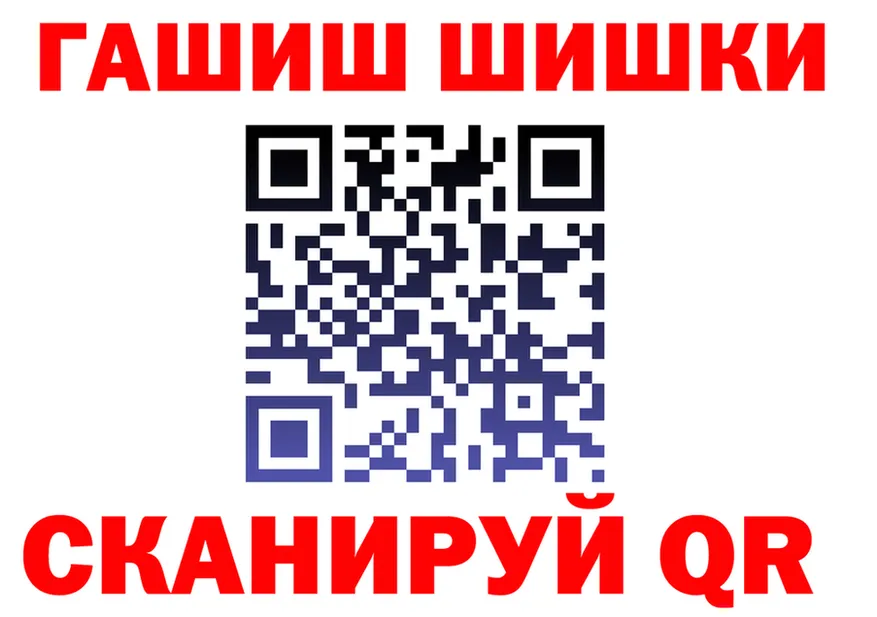 Cannafood марихуана вход shop кракен Северская